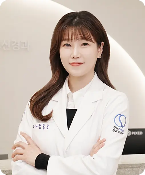 손형곤 대표원장