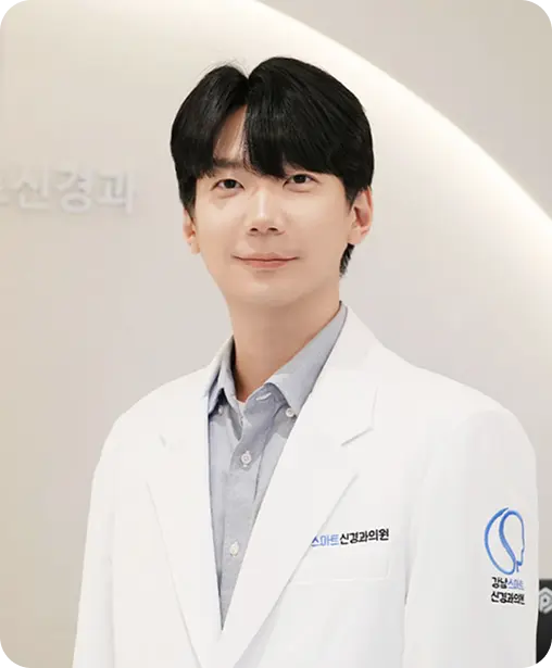 서진영 대표원장