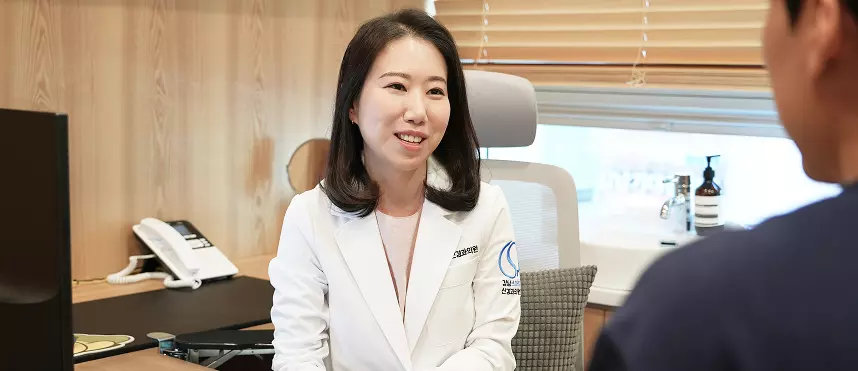 강남스마트신경과검사