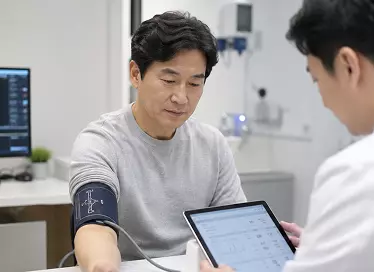 기저질환