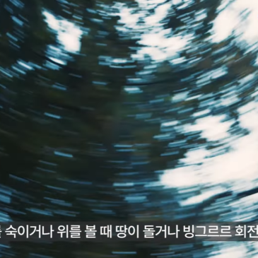 naver_blog_thumb