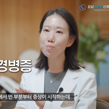 naver_blog_thumb