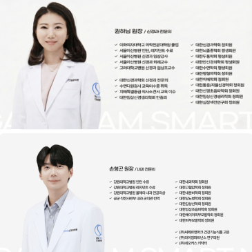 naver_blog_thumb