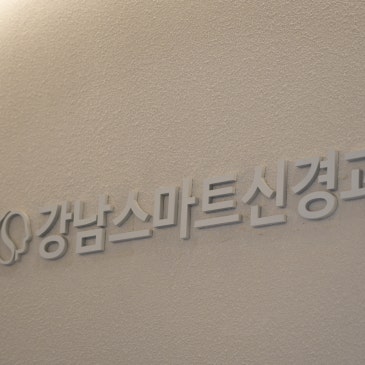 naver_blog_thumb