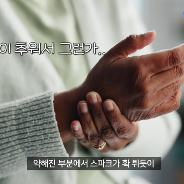 naver_blog_thumb