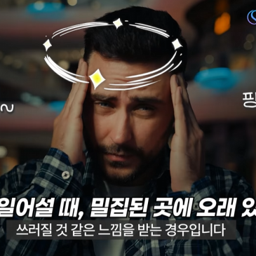 naver_blog_thumb