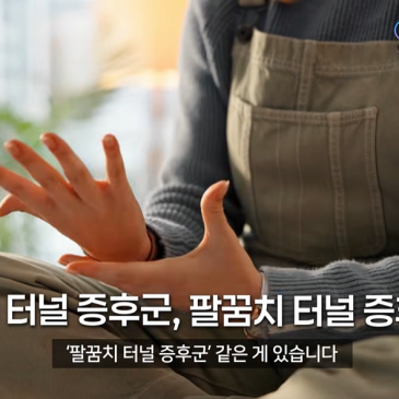 naver_blog_thumb