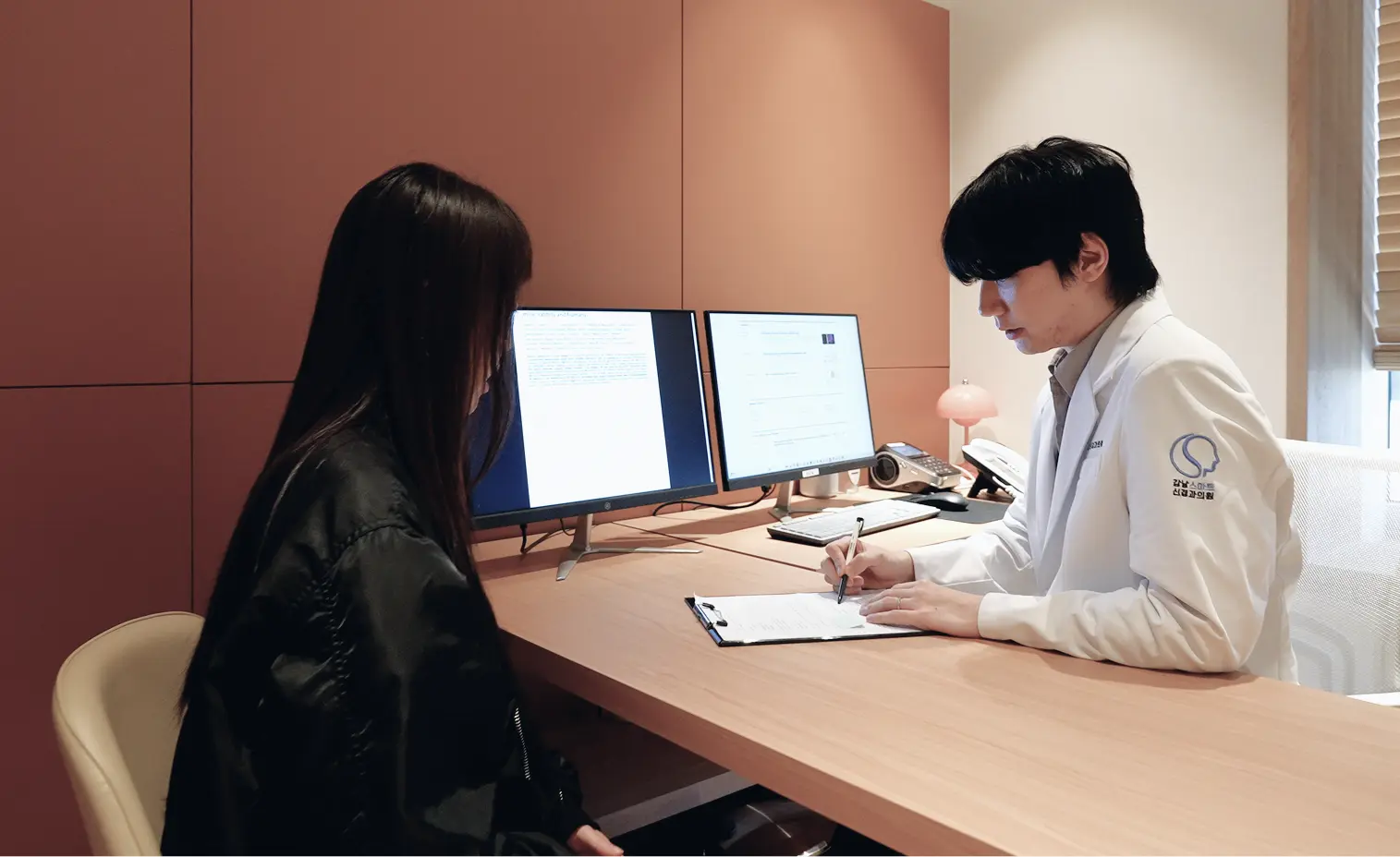 맞춤 신경 균형 치료